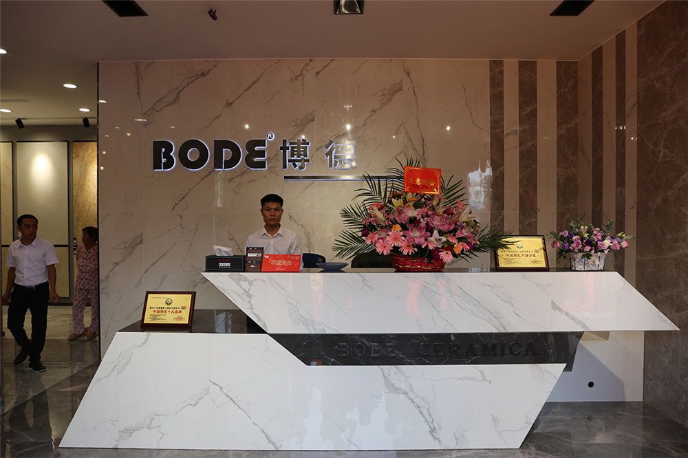 博德贺州旗舰店 